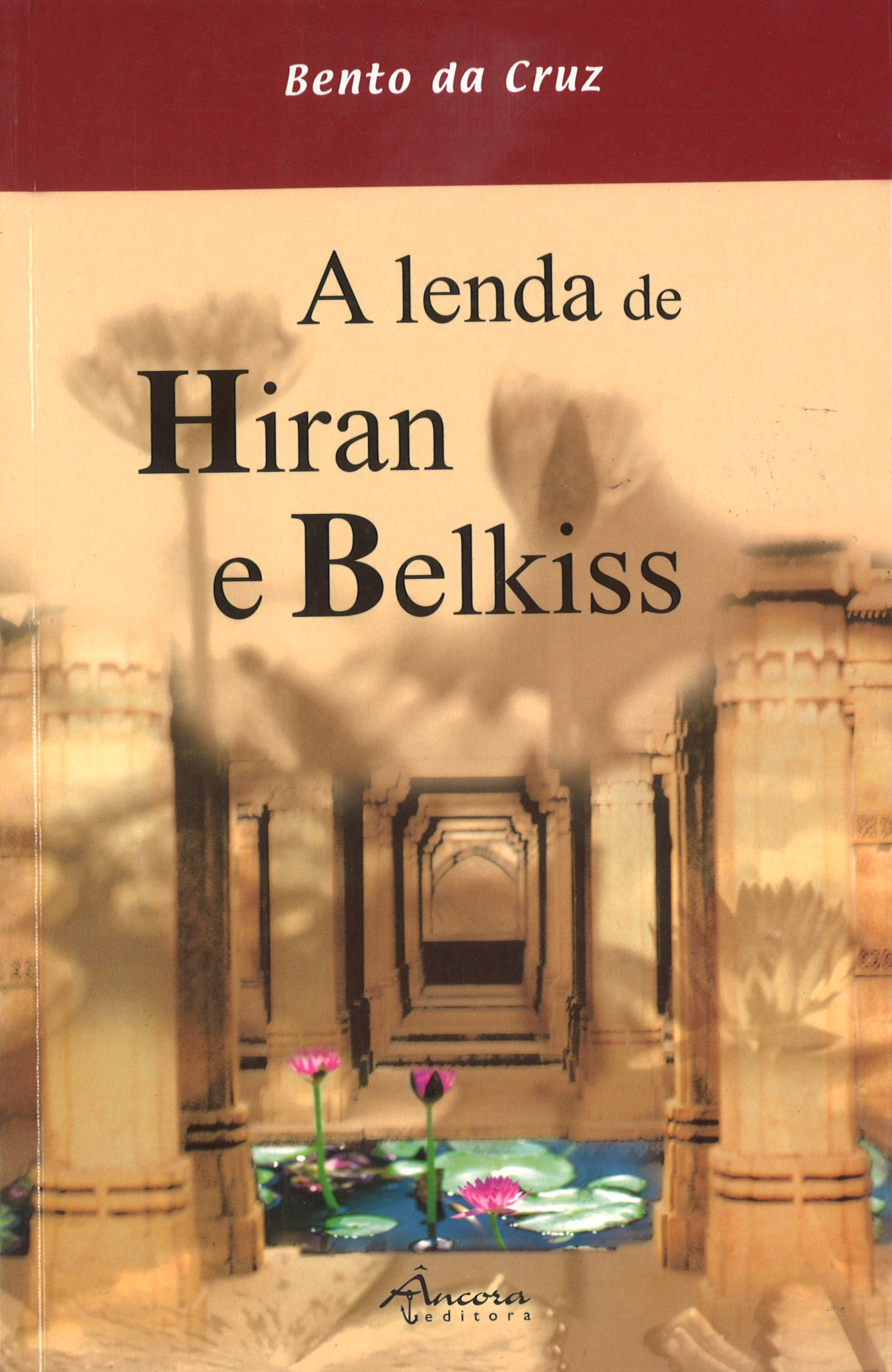A Lenda de Hiran e Belkiss